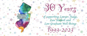 30th Anniversary Banner